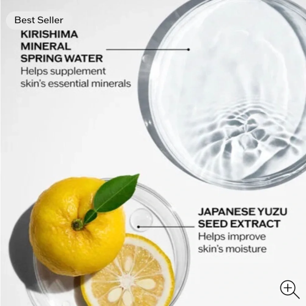 ☀️ Shiseido Treatment Softener Enriched Lotion 30 ML